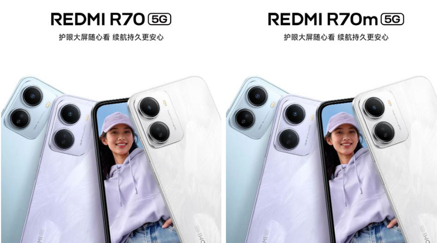 Redmi R70