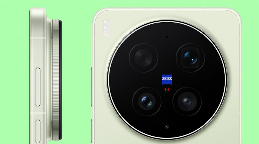 Vivo X300 Ultra 5G