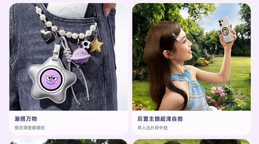OPPO Bubble giá rẻ