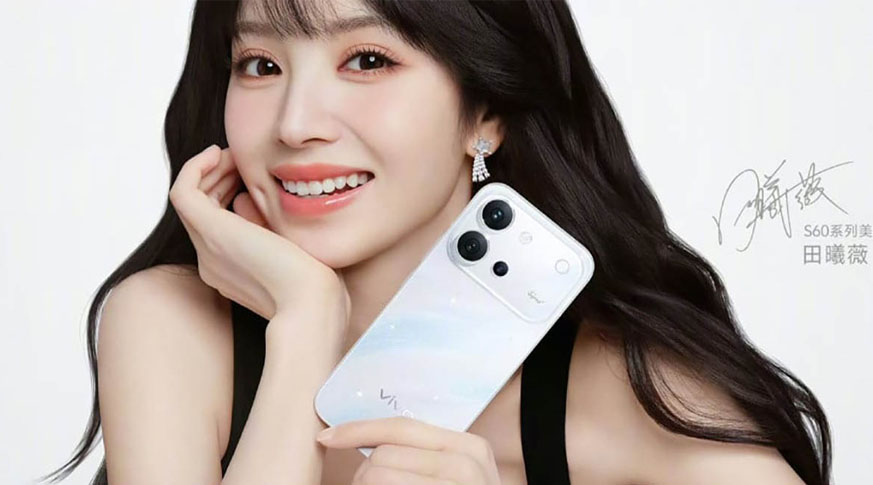 Vivo S60 Vitality giá rẻ