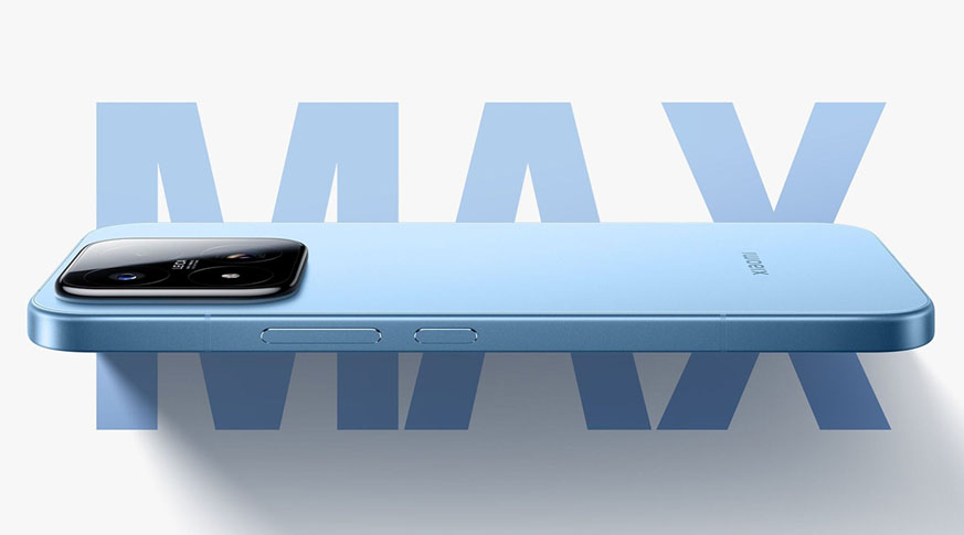 Xiaomi 17 Max