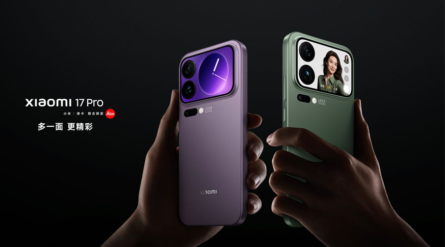Xiaomi 15 Pro 5G