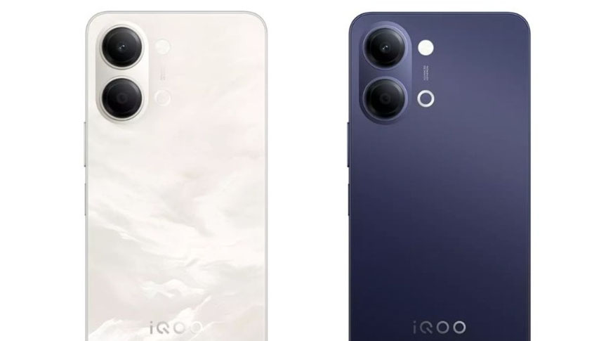 iQOO Z11 Lite