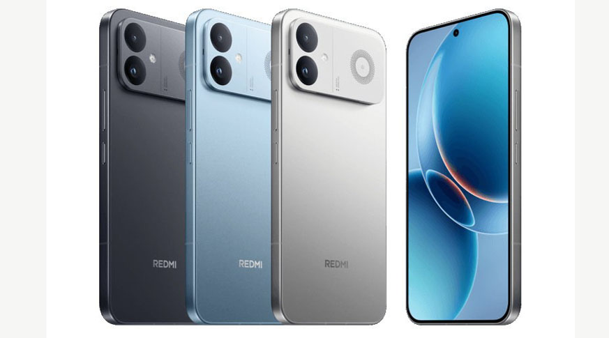 Redmi K90 Ultra