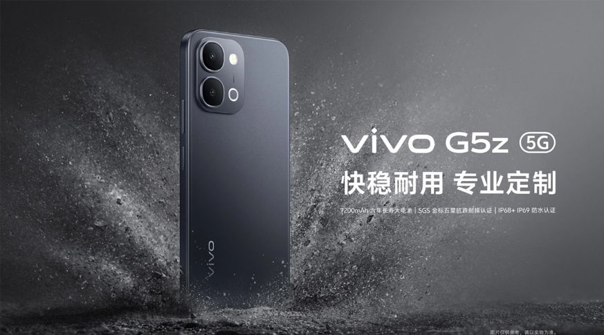 vivo G5z