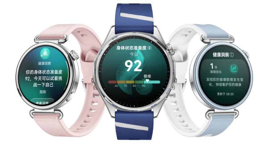Huawei Watch GT 7