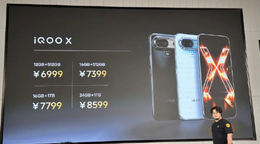 iQOO X giá rẻ