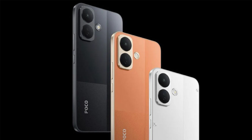POCO X8 5G