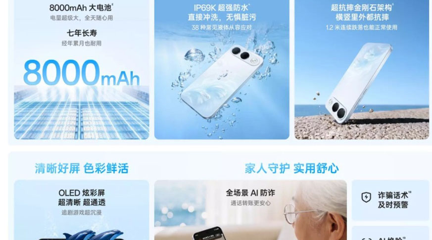 Oppo A7 Pro 5G giá rẻ