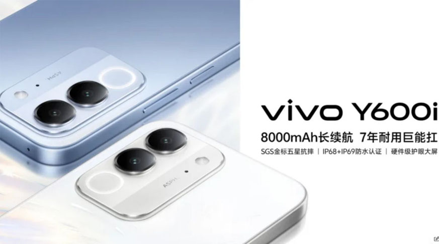 Vivo Y600i