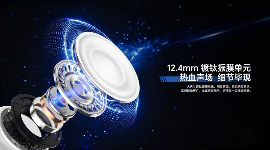 HONOR Win Earphones giá rẻ