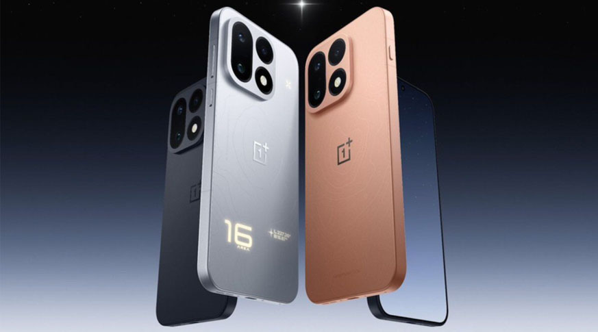 OnePlus 16