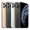iPhone 11 Pro (4GB | 512GB) Chính Hãng VN/A Chưa Active