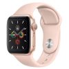 Apple Watch Series 5 40mm LTE Mới Chưa Active