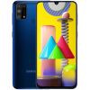 Samsung Galaxy M21 (4GB | 64GB) Công Ty