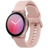 Samsung Galaxy Watch Active 2 44mm LTE ( Viền Thép Dây Silicone )