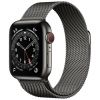 Apple Watch Series 6 40mm GPS Chính Hãng VN/A