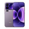 Xiaomi 17 Pro Max 5G