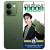 vivo V80 Lite 5G