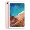 xiaomi-mi-pad-4-thumb-mau-vang_bvvw-p0