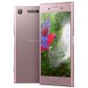 xperia-xz1-hong