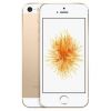 iphone-se-gold-thumb_f7p2-nh