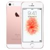 iphone-se-rose-gold-thumb_shlu-rj