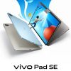 vivo-pad-se-dh_5h1s-tk