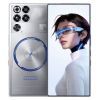 nubia-redmagic-11s-pro-plus