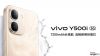 vivo Y500i giá bao nhiêu? Smartphone pin 7.200mAh gây chú ý
