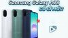 Samsung Galaxy A08 có gì mới? Những nâng cấp đáng chú ý