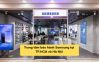Danh sách trung tâm bảo hành Samsung tại TP.HCM và Hà Nội 