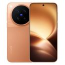 Vivo X500 Pro Max