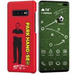 Samsung Galaxy S10 Plus Phiên Bản Park Hang Seo ( Công ty )