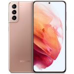 Samsung Galaxy S21 Plus 5G 128GB Vàng Hồng Chính Hãng