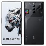 ZTE nubia Red Magic 8s pro