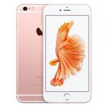 iphone-6s-rose-gold-thumb_th9l-i3