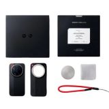 Xiaomi 17 Ultra Leica Edition