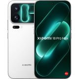 Xiaomi 18 Pro Max