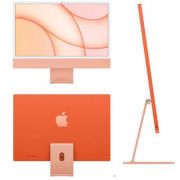 iMac 2021 24 inch (8GB | 256GB) M1 Retina 4.5K Chính Hãng Apple iMac 2021 24 inch (8GB | 256GB) M1 Retina 4.5K Chính Hãng Apple