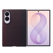 Ốp Lưng Carbon Nam Châm Magnet Galaxy Z Fold8