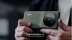 Cấu hình Xiaomi 13 Ultra: Snapdragon 8 Gen 2, RAM 16GB, Camera LEICA sắc nét Cấu hình Xiaomi 13 Ultra: Snapdragon 8 Gen 2, RAM 16GB, Camera LEICA sắc nét