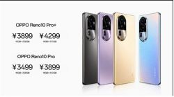 OPPO Reno10, Reno 10 Pro, Reno10 Pro+ 5G giá bao nhiêu, mua ở đâu? OPPO Reno10, Reno 10 Pro, Reno10 Pro+ 5G giá bao nhiêu, mua ở đâu?
