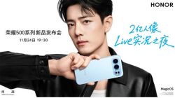 HONOR 500 Series ra mắt ngày 24/11 với nhiều nâng cấp mạnh