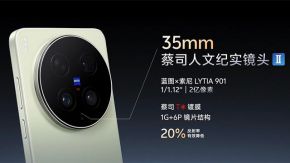 vivo X300 Ultra có camera 200MP, zoom 400mm cực đỉnh