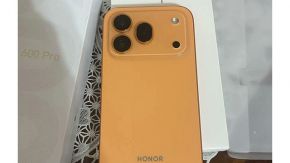 HONOR 600 Pro lộ ảnh giống iPhone, pin 9,000 mAh