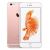 iphone-6s-plus-rose-gold-thumb_7yce-ey