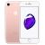 iphone-7-rose-gold-thumb_rcoz-nd