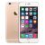 iphone-6-plus-gold-thumb_4zs0-t7
