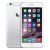 iphone-6-plus-silver-thumb_4uny-83